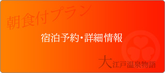 �h���\��E�ڍ׃y�[�W��