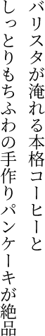 oX^{iR[q[ƂƂӂ̎pP[Li