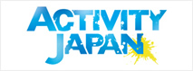 アウトドア体験レジャー予約のアクティビティジャパン