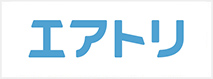 エアトリ