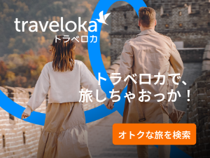 �x���g��