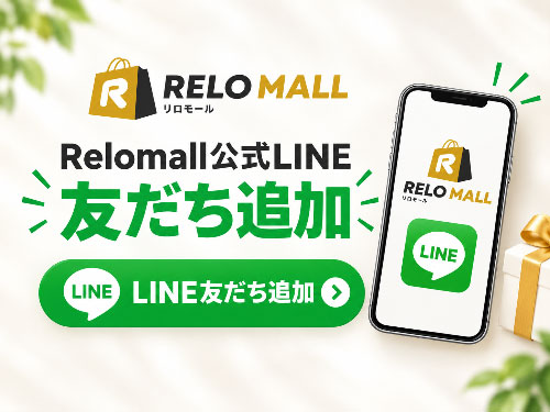 �������[��_LINE�o�^�o�i�[