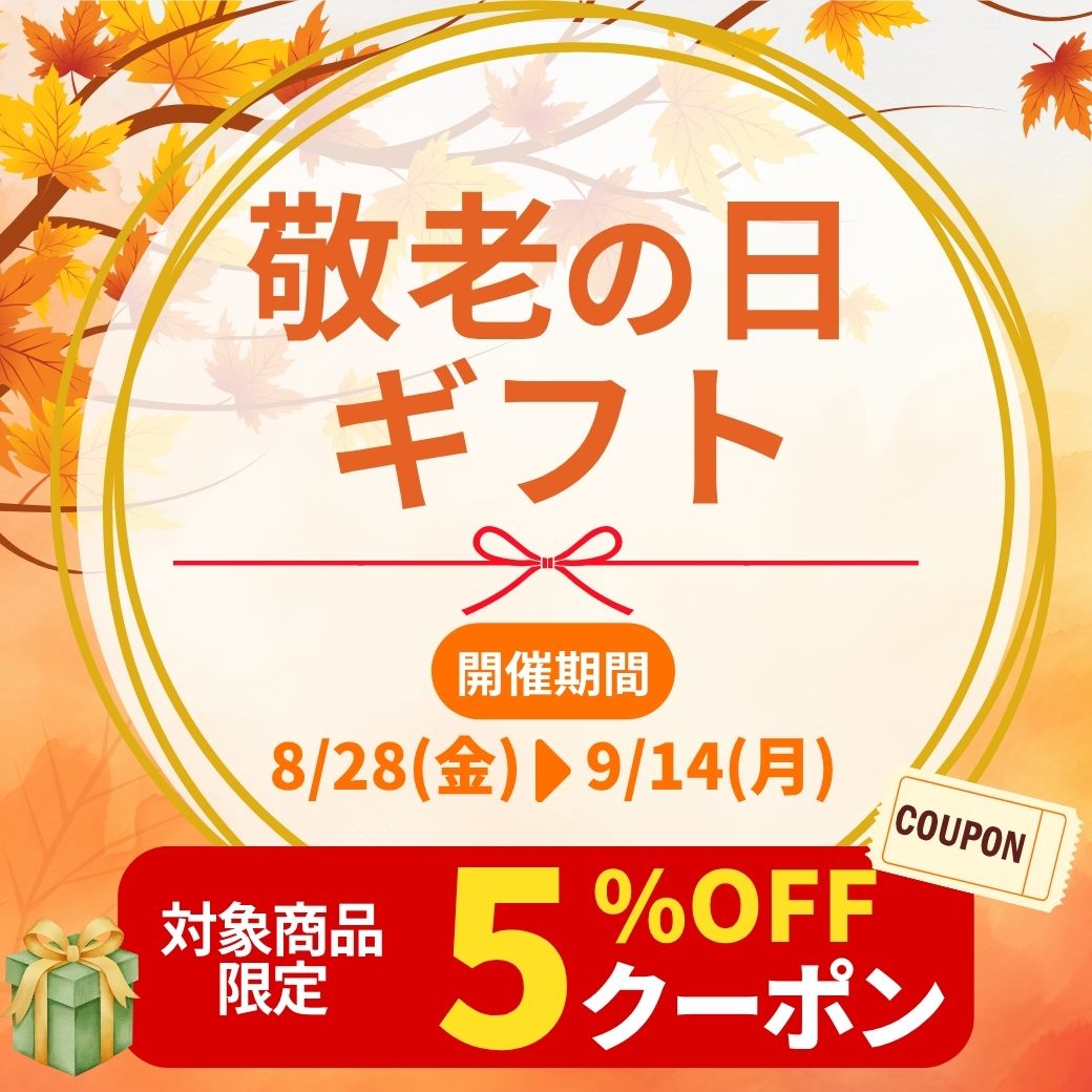 �h�V�̓����W