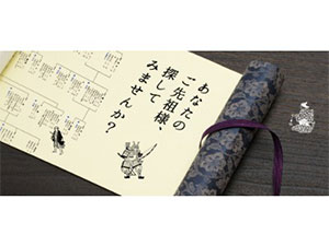 ������Ё@�ĉh