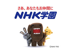 �m�g�j�w���@���U�w�K�ʐM�u��